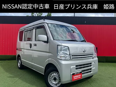Nissan Clipper