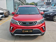 Geely