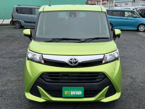 Toyota Tank