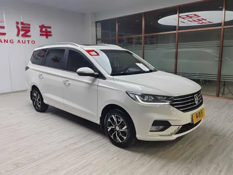 Baojun 360