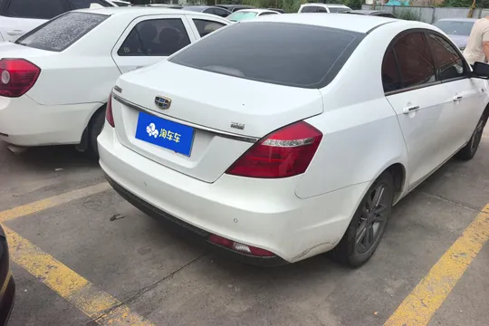 Geely