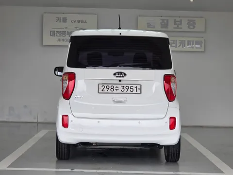Kia Ray