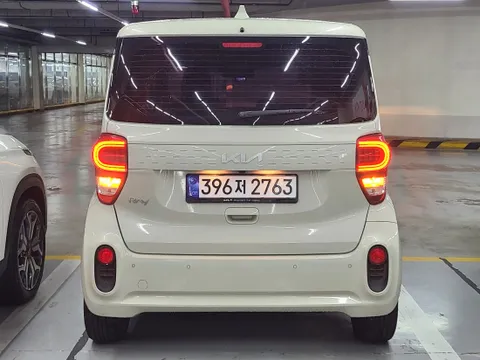 Kia Ray