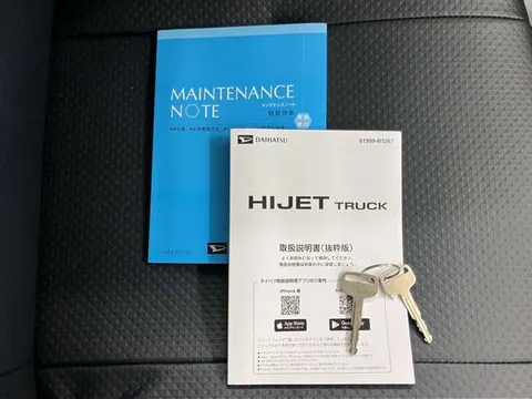 Daihatsu Hijet Truck