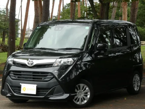 Toyota Tank