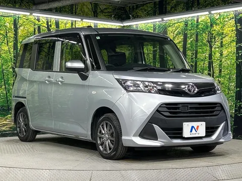 Toyota Tank
