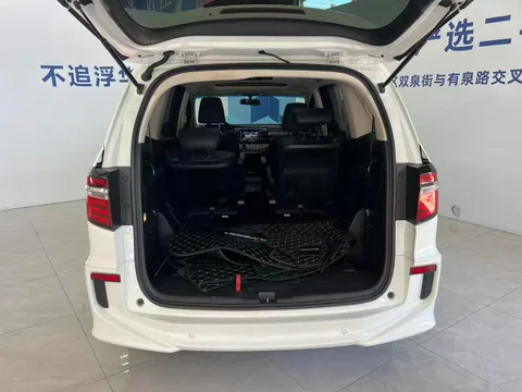 Honda Elysion