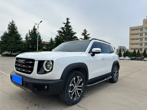 Haval