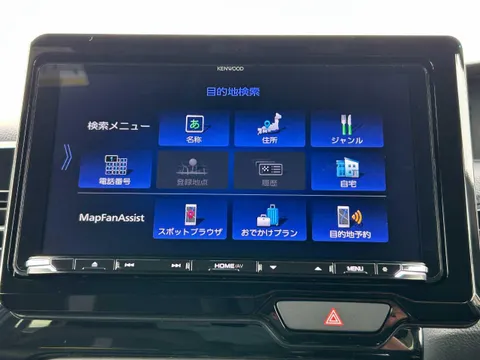 Honda N-BOX Custom