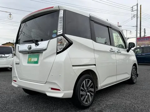 Toyota Tank