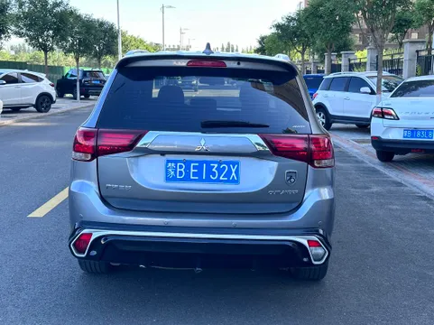 Mitsubishi
