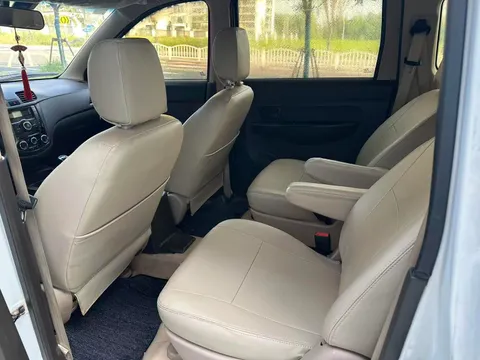 Wuling Hongguang