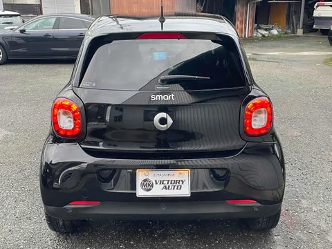 Smart For Four