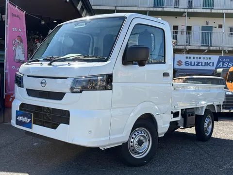 Nissan Clipper Truck
