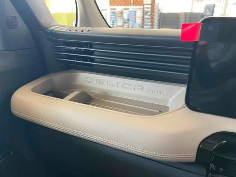 Mitsubishi Delica Mini