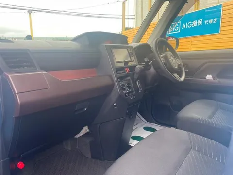 Toyota Tank