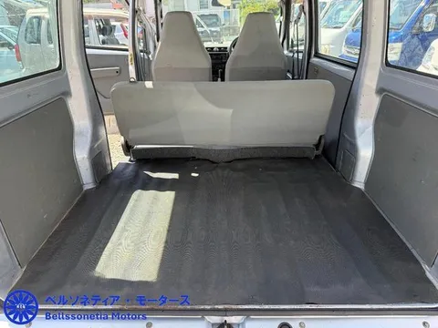Nissan Clipper Van