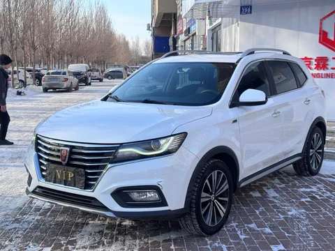 Roewe RX5
