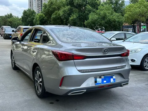 Changan Eado
