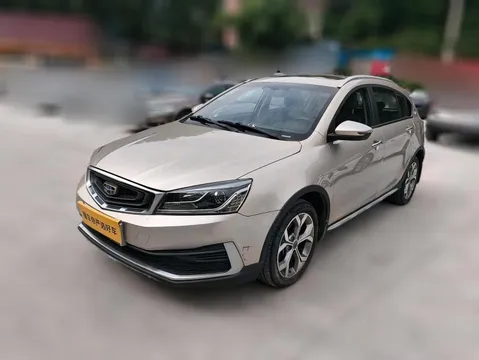 Geely