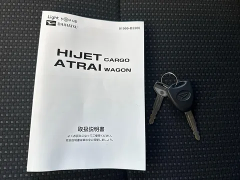 Daihatsu Hijet Cargo