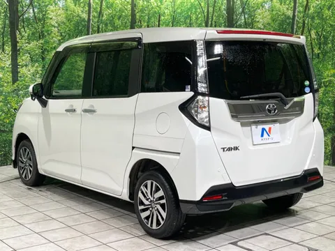 Toyota Tank