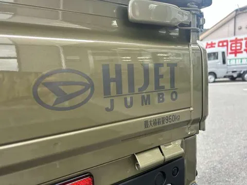Daihatsu Hijet Truck