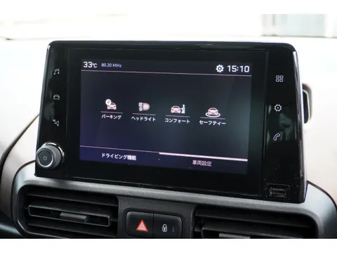Peugeot Rifter