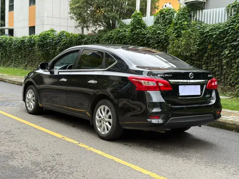 Nissan Sylphy