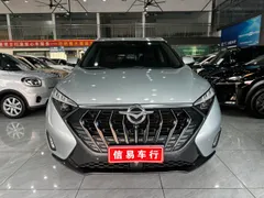 Haima