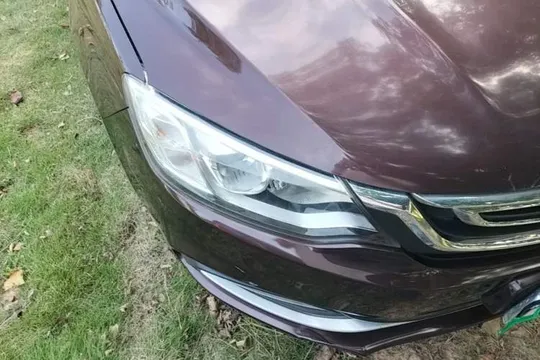 Geely Vision