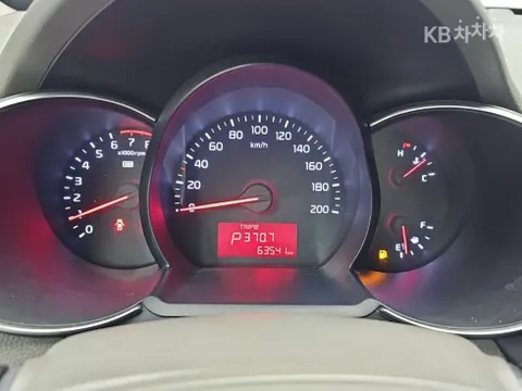 Kia Deluxe