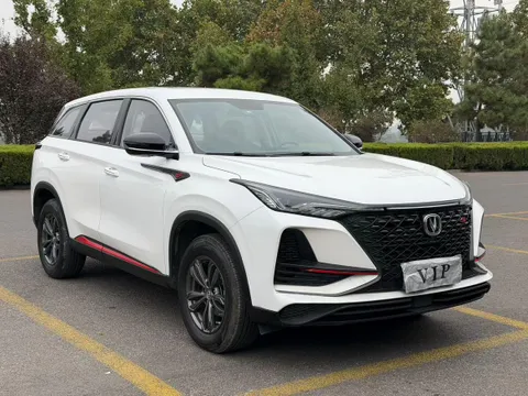 Changan CS75 Plus