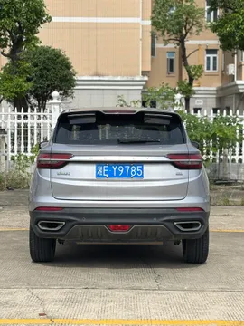 Geely Coolray (Binyue)