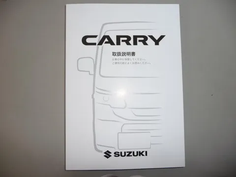 Suzuki Carry Truck
