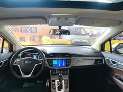 Geely