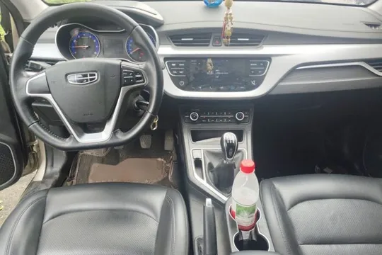 Geely Vision
