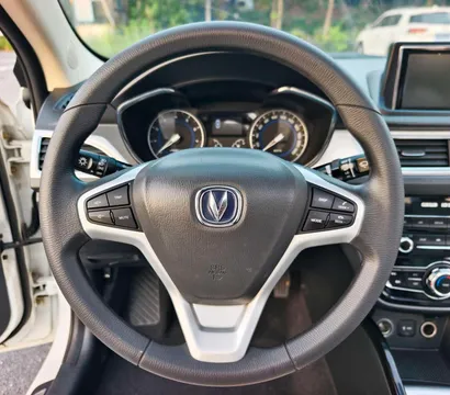 Changan