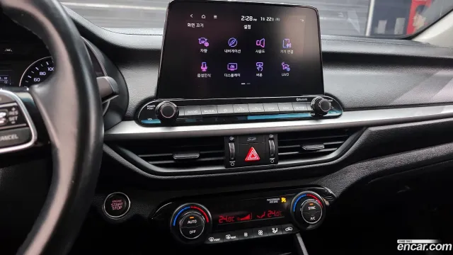 Kia Cerato (K3)