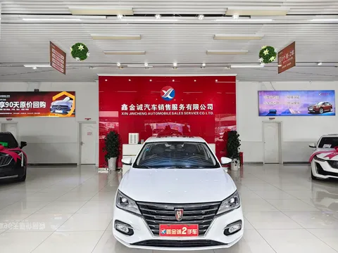 Roewe i5