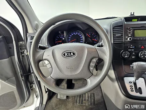 Kia Grand Carnival