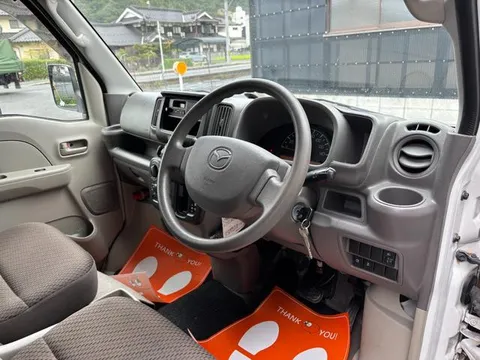 Mazda Scrum