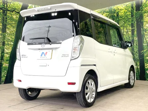 Nissan Dayz Roox