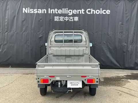 Nissan Clipper Truck