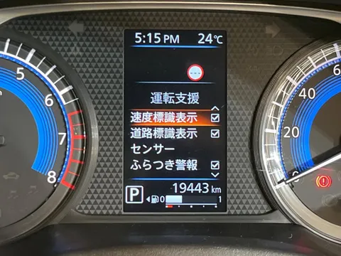 Mitsubishi eK Space