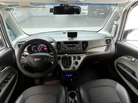 Kia Deluxe