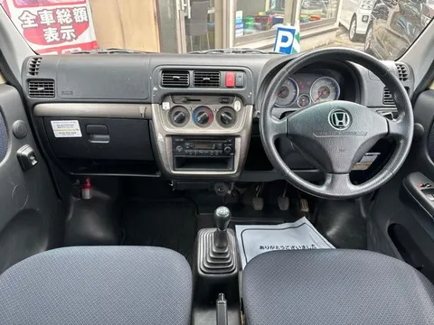 Honda Vamos Hobio
