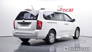 Kia Grand Carnival