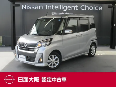 Nissan Dayz Roox