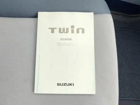 Suzuki Twin